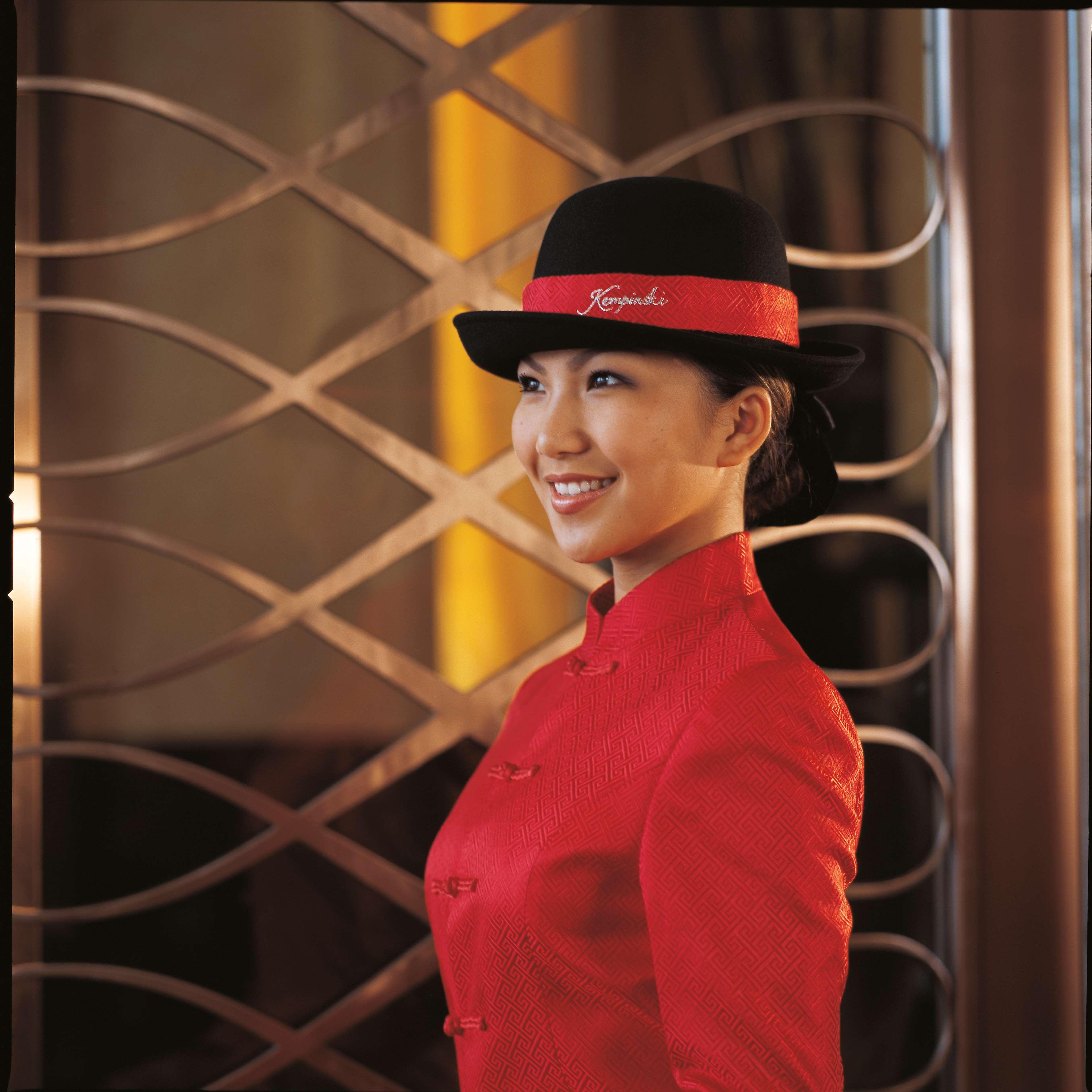 Kempinski - 24 Privilege, Subject To Inventory 5* Shenzhen
