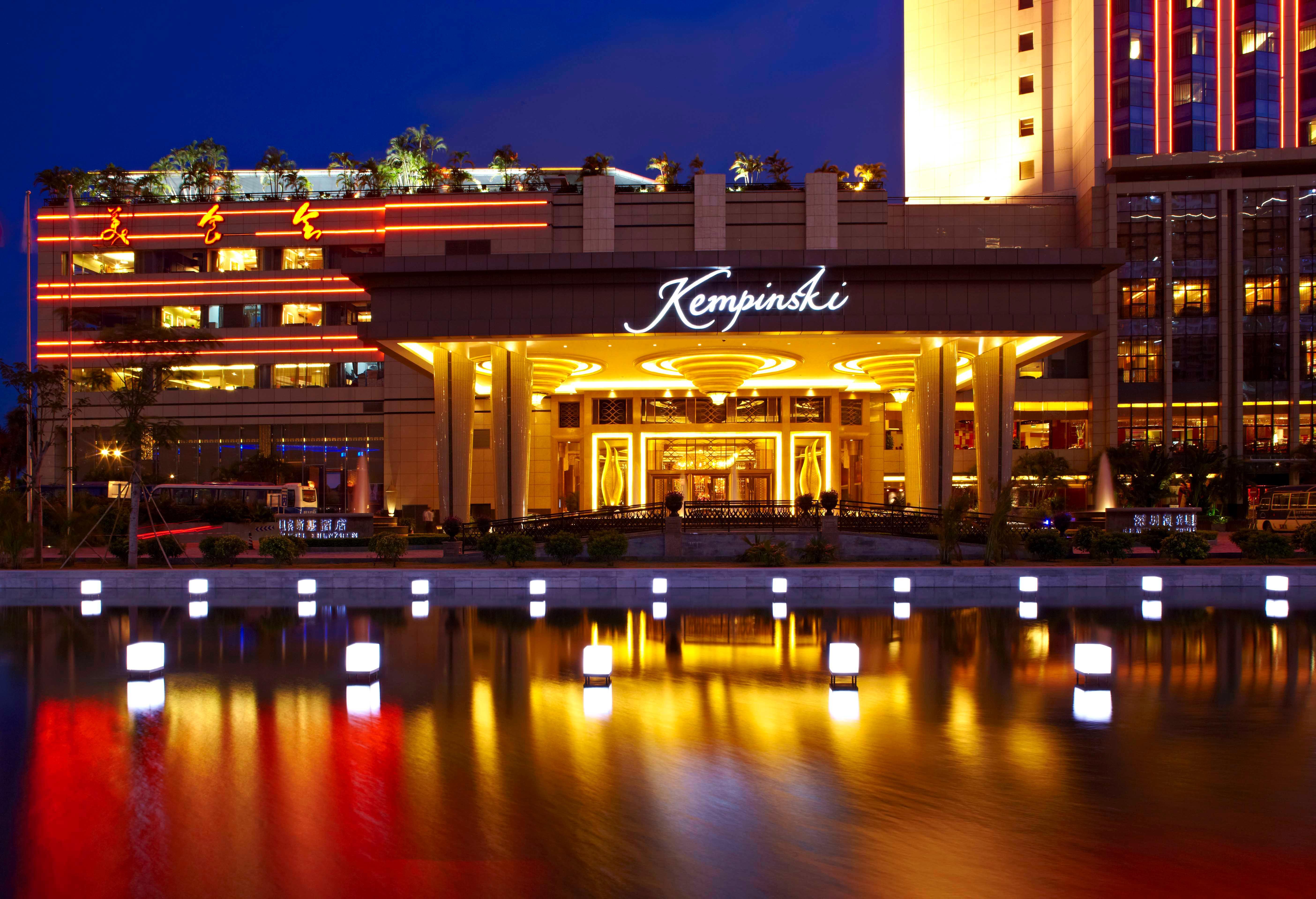 Kempinski - 24 Privilege, Subject To Inventory Hotel Shenzhen