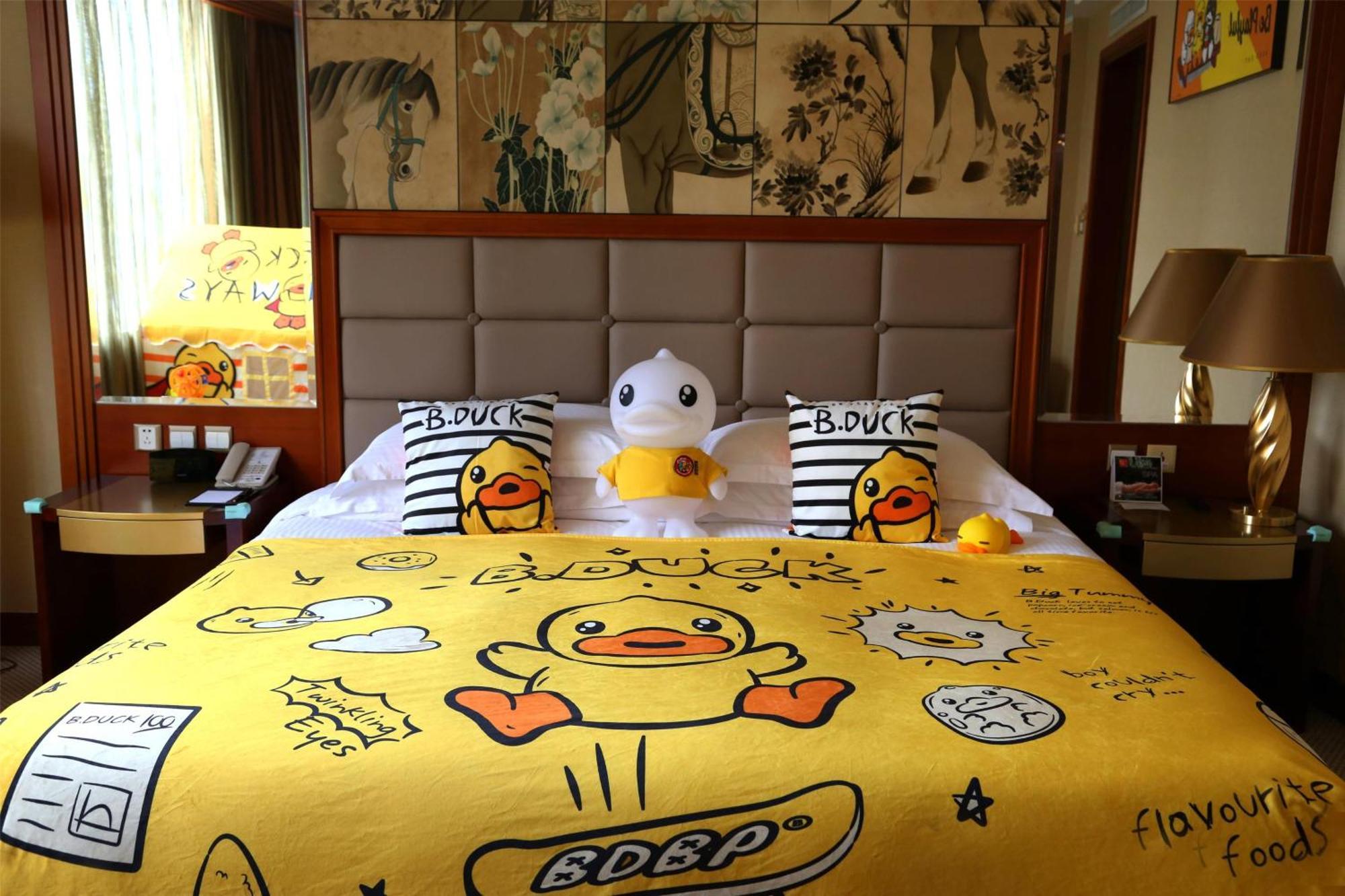 Kempinski - 24 Privilege, Subject To Inventory Hotel 5*