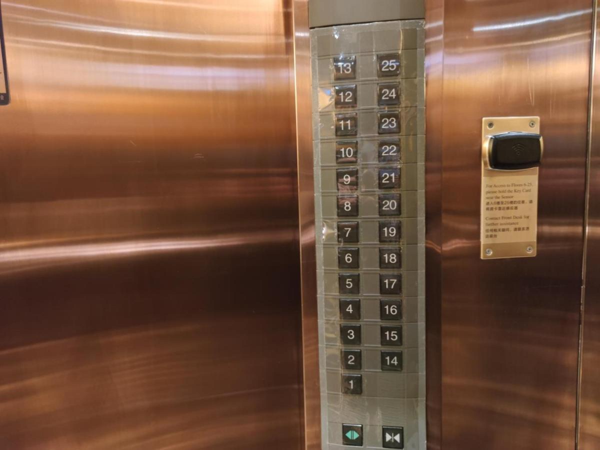 Kempinski - 24 Privilege, Subject To Inventory 5* Shenzhen